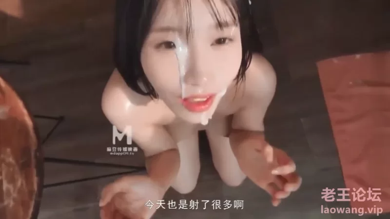 [女大学生]
[自行打包] 童颜 巨乳 细腰的妹子操起来就是爽 在窗户边操忍不住颜射 [1v+431M][百度盘]