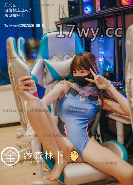 加更内容：深夜企划全藏森林合集/Yuzukitty柚子猫/双马尾小学生赛高合集