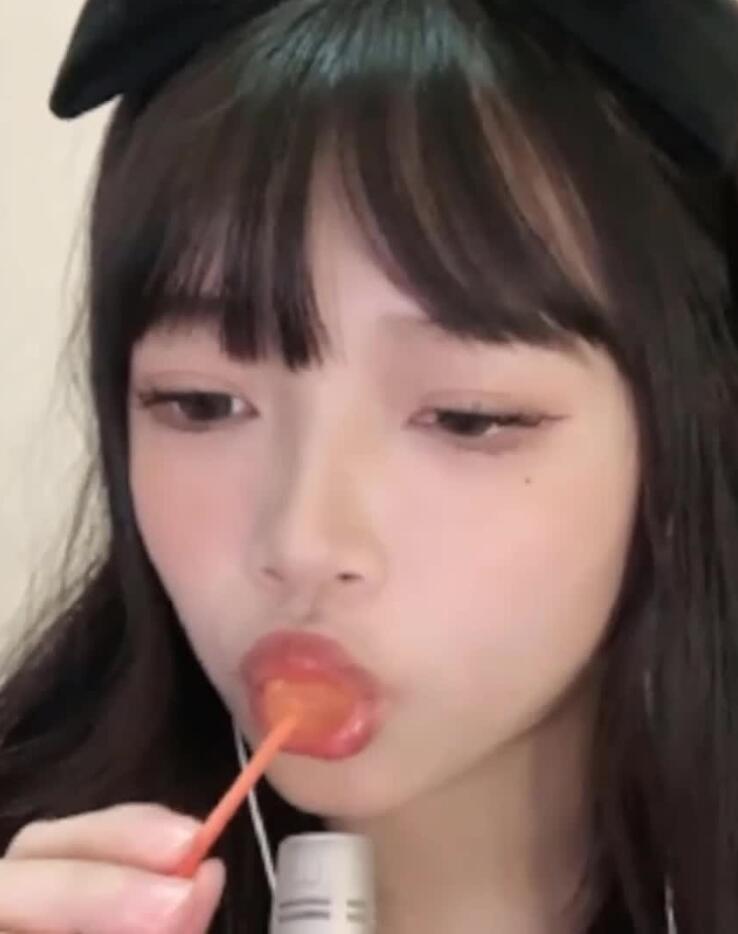 辣不辣Hyo ASMR福利擦边吃棒棒糖